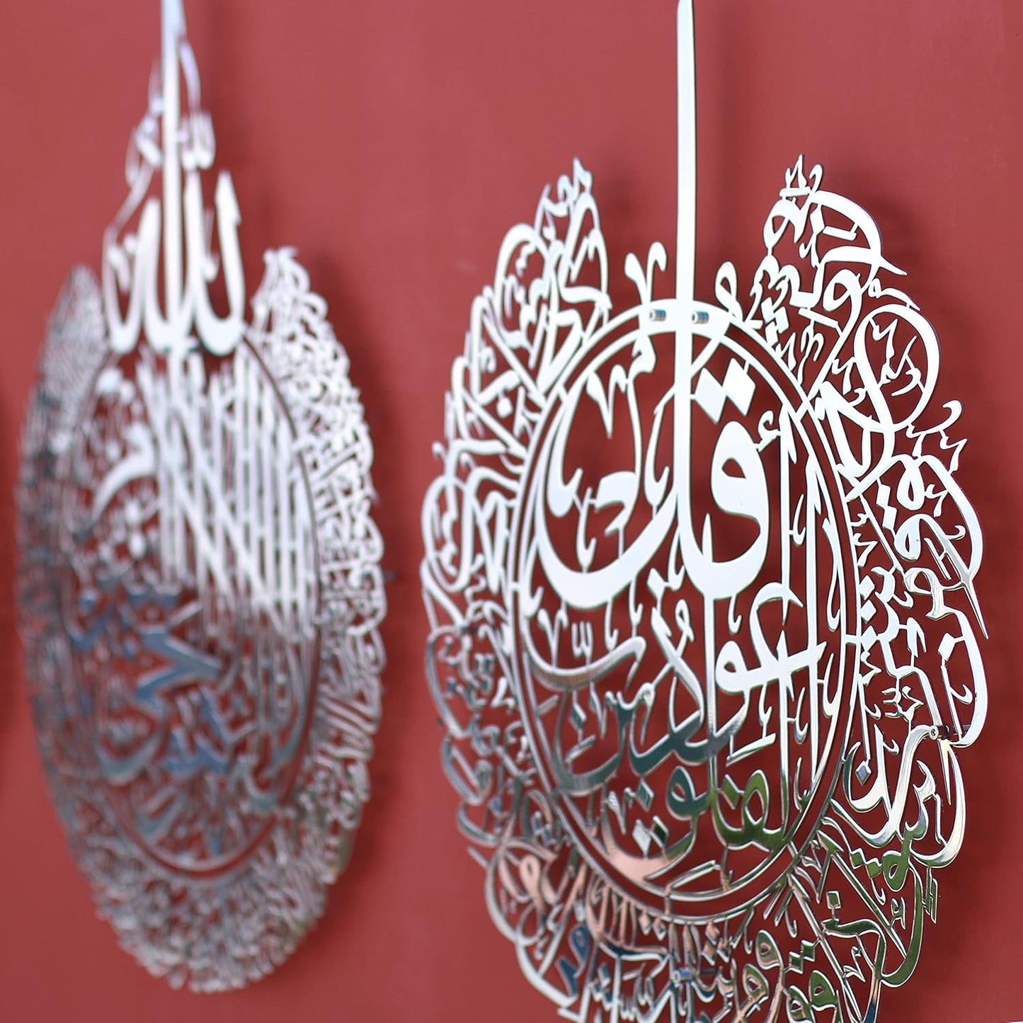 IWA CONCEPT Metal Set of Ayatul Kursi, Surah Al Falaq and Surah An Nas | Islamic Ramadan Wall Decorations | Modern Muslim Housewarming Gift | Arabic Calligraphy | Quran Wall Art | (Shiny Silver,