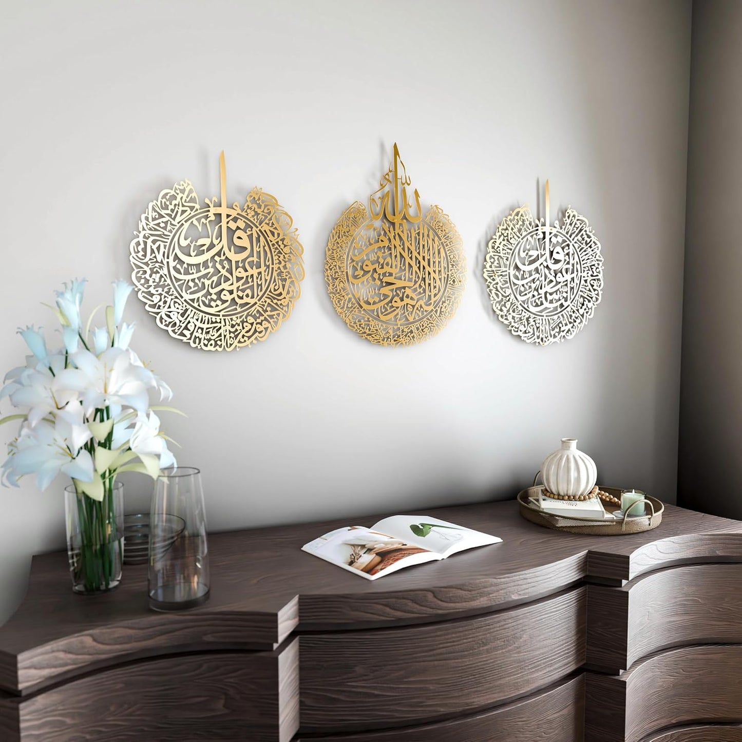 iwa concept Set of 3 Ayatul Kursi, Surah Al Falaq, Surah an NAS Islamic Metal Wall Art, Quran Wall Art, Arabic Calligraphy, Pray Room Decorations (M, Gold)