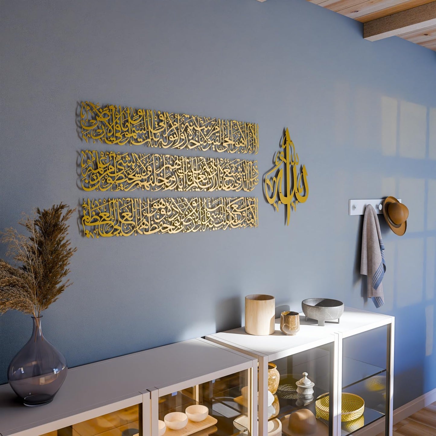 Modern Islamic Wall Art, Ayatul Kursi Metal Artwork, Perfect for Ramadan Decorations, Muslim Housewarming Gifts, Arabic Calligraphy Throne Verse Wall Decor, Ideal Eid Decor (Medium, Matte Gold)