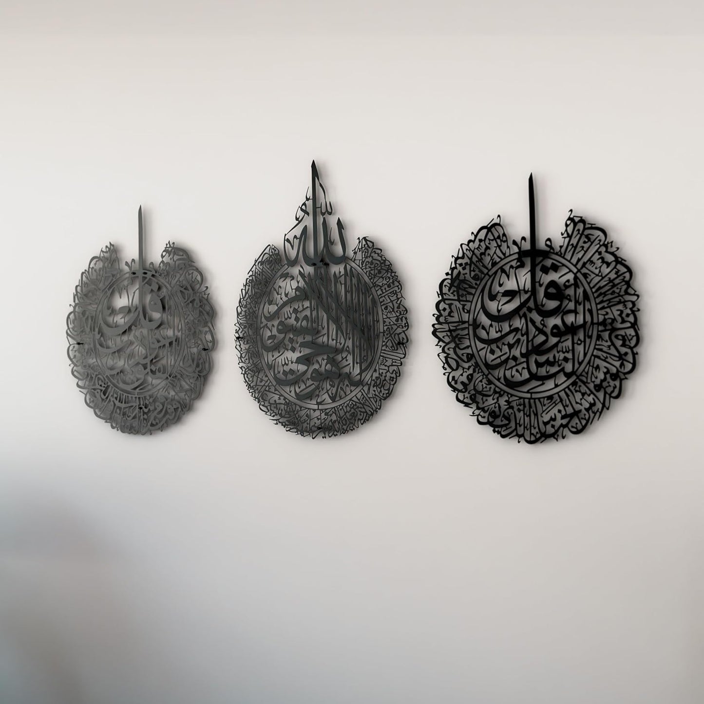 iwa concept Set of 3 Ayatul Kursi, Surah Al Falaq, Surah an NAS Islamic Metal Wall Art, Quran Wall Art, Arabic Calligraphy, Pray Room Decorations (M, Black)