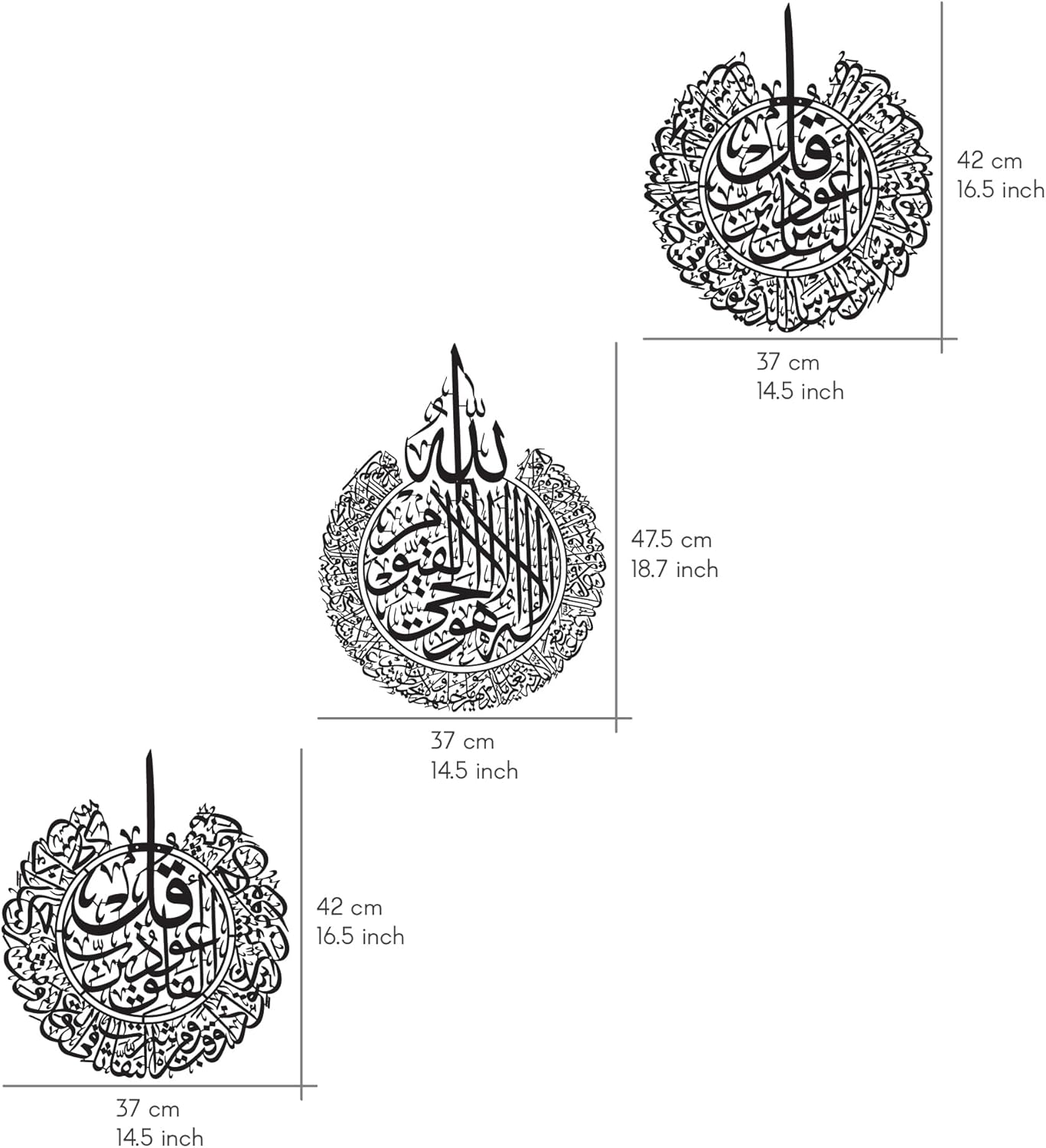 iwa concept Set of 3 Ayatul Kursi, Surah Al Falaq, Surah an NAS Islamic Metal Wall Art, Quran Wall Art, Arabic Calligraphy, Pray Room Decorations (M, Black)