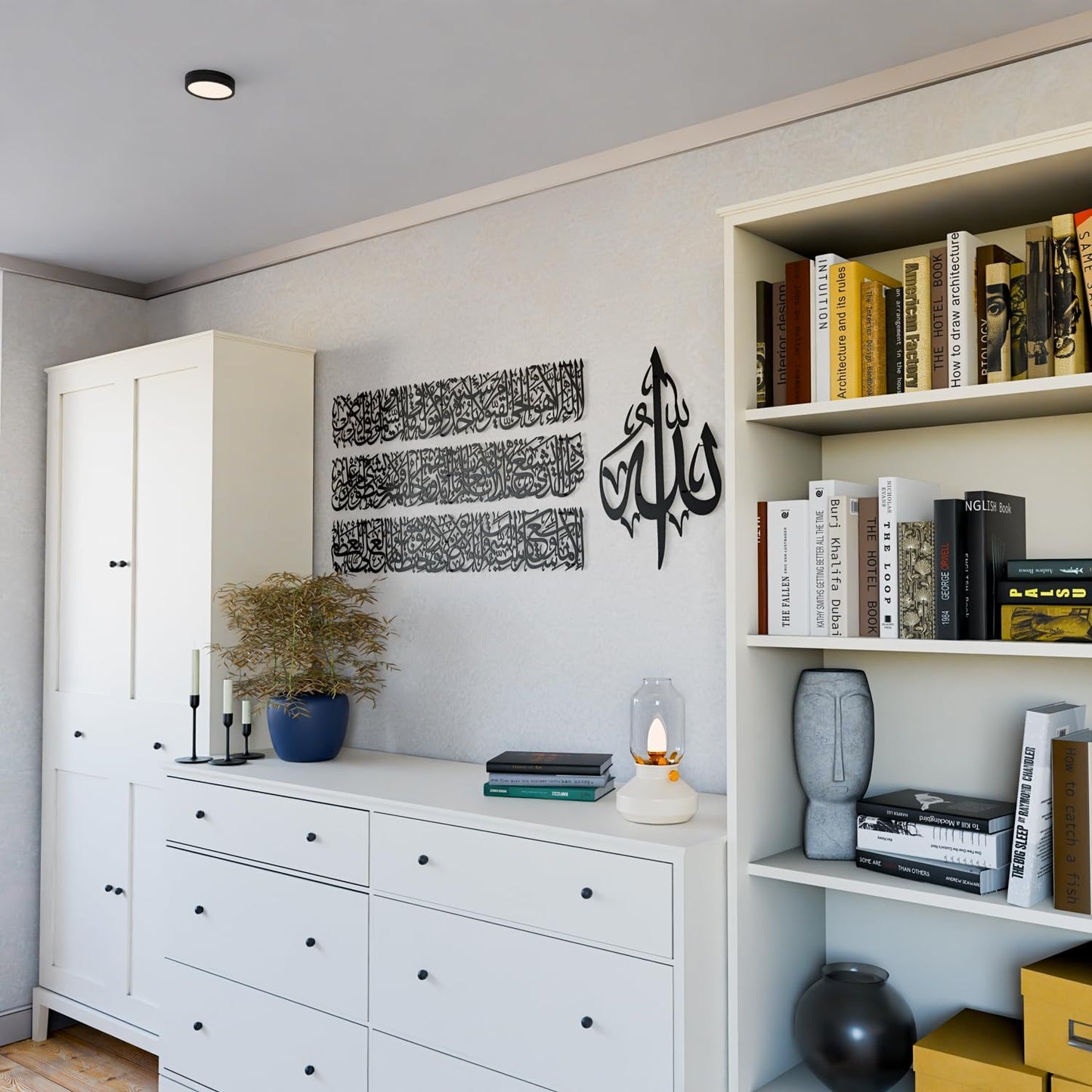 Modern Islamic Wall Art, Ayatul Kursi Metal Artwork, Perfect for Ramadan Decorations, Muslim Housewarming Gifts, Arabic Calligraphy Throne Verse Wall Decor, Ideal Eid Decor (Medium, Matte Black)