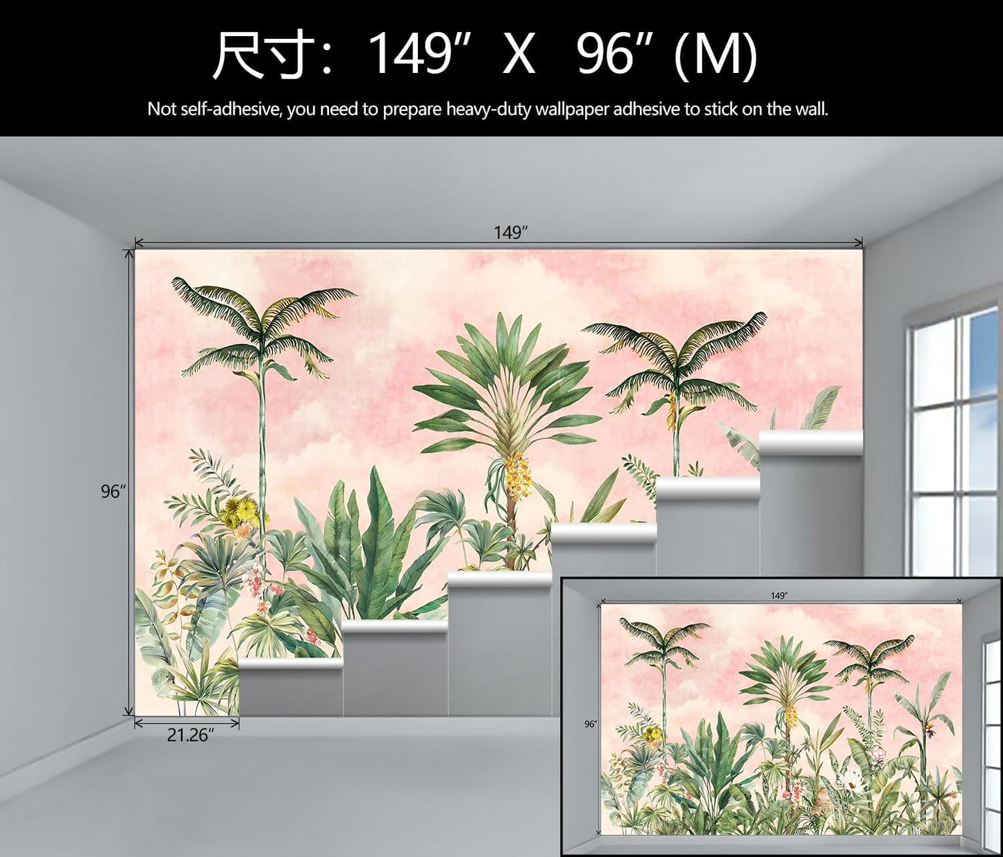 Watercolor Pink Tropical Botanical Leaf Wallpaper Mural for Nursery Girls Bedroom (Not Peel and Stick)