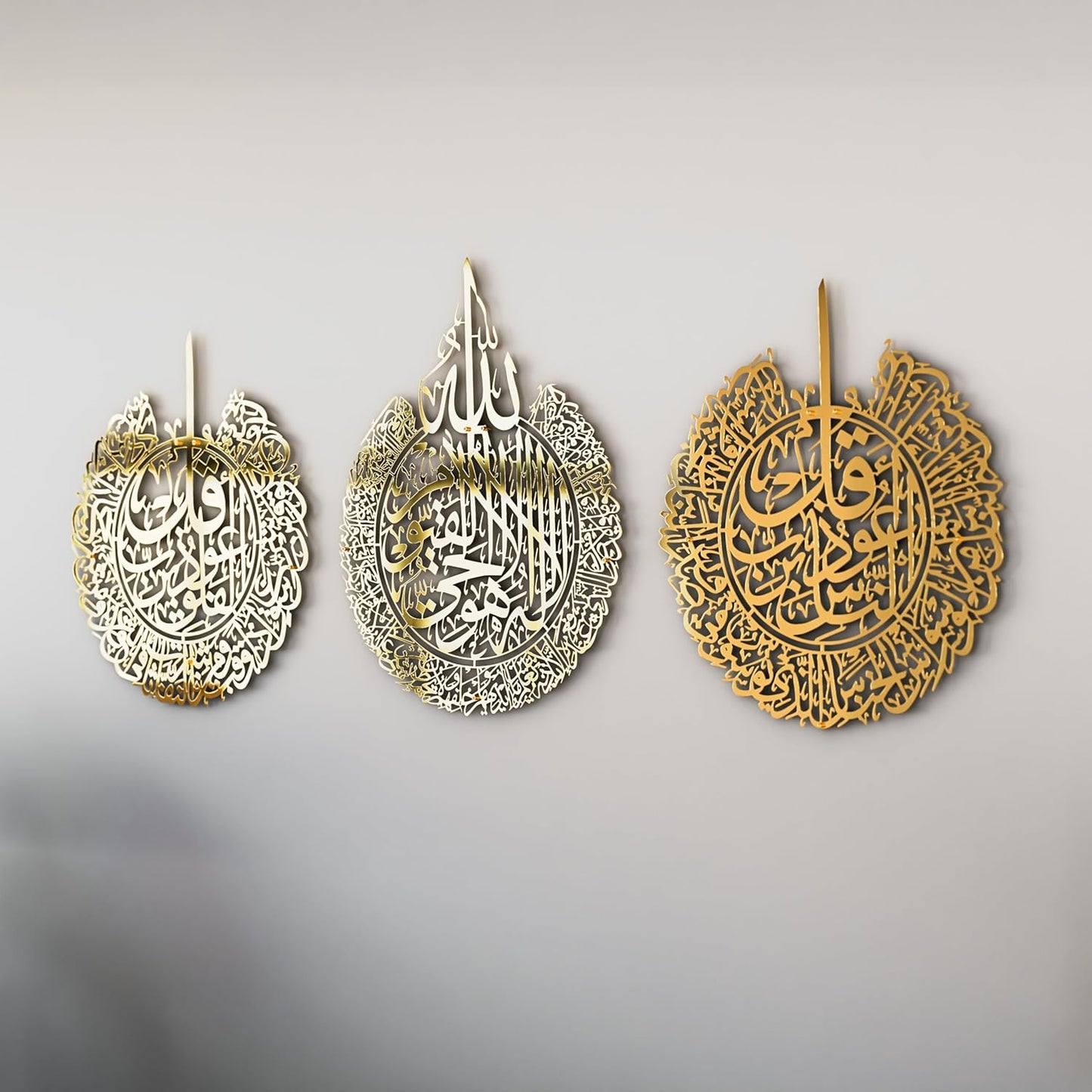 iwa concept Set of 3 Ayatul Kursi, Surah Al Falaq, Surah An Nas Islamic Metal Wall Art, Quran Wall Art, Arabic Calligraphy, Pray Room Decorations (M, Shiny Gold)
