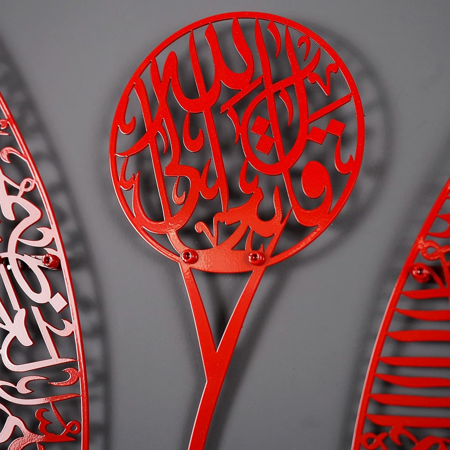 iwa concept Ayatul Kursi Tulip Shaped Metal Islamic Wall Art, Throne Verse Arabic Calligraphy Decor, Quran Decor Gift for Muslims at Ramadan and Hajj (90 x 57 cm | 36 x 22.8 inches, Full Red)