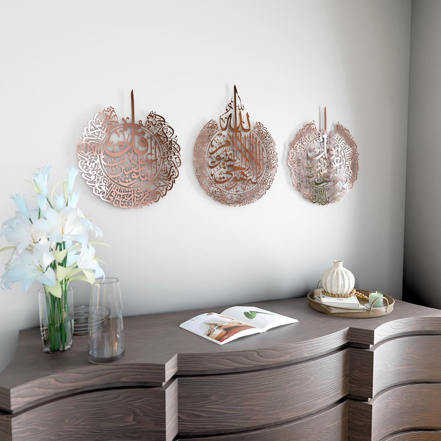 iwa concept Set of 3 Ayatul Kursi, Surah Al Falaq, Surah An Nas Islamic Metal Wall Art, Quran Wall Art, Arabic Calligraphy, Pray Room Decorations (M, Shiny Copper)