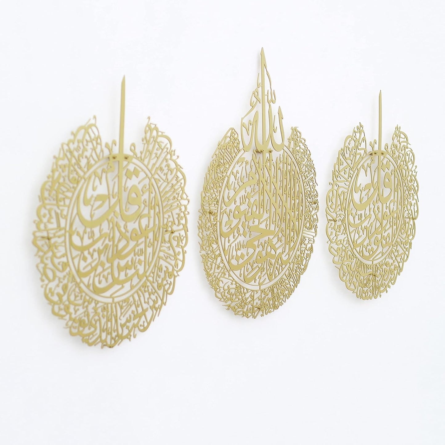 iwa concept Ayatul Kursi, Surah Al Falaq and Surah An Nas Islamic Metal Wall Art, Quran Verse Arabic Calligraphy Decor, Islamic Decorative Gift for Muslims during Ramadan (Matte Gold, XLarge)