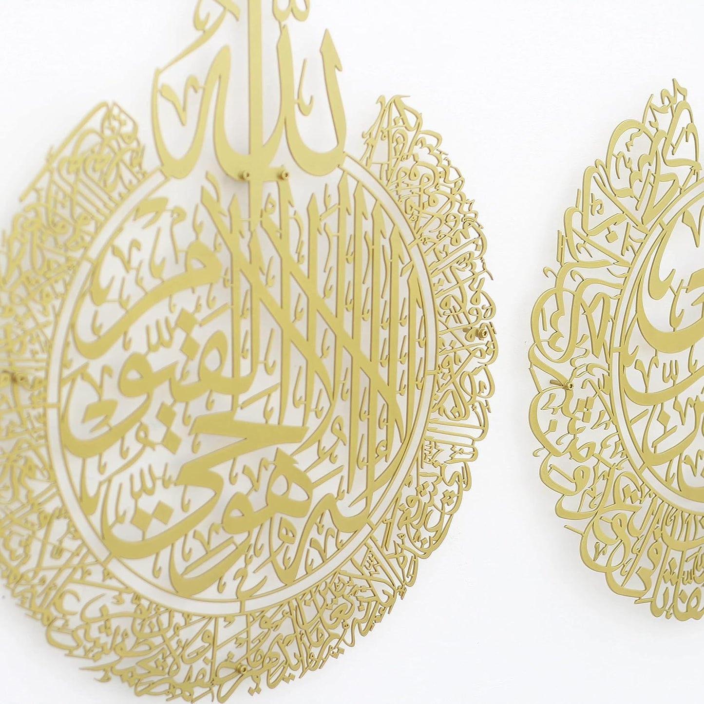 iwa concept Ayatul Kursi, Surah Al Falaq and Surah An Nas Islamic Metal Wall Art, Quran Verse Arabic Calligraphy Decor, Islamic Decorative Gift for Muslims during Ramadan (Matte Gold, XLarge)