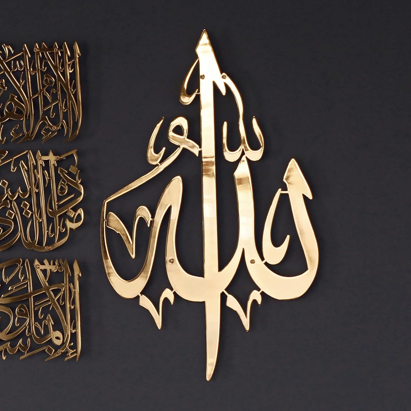 Modern Islamic Wall Art, Ayatul Kursi Metal Artwork, Perfect for Ramadan Decorations, Muslim Housewarming Gifts, Arabic Calligraphy Throne Verse Wall Decor, Ideal Eid Decor (Large, Shiny Gold)