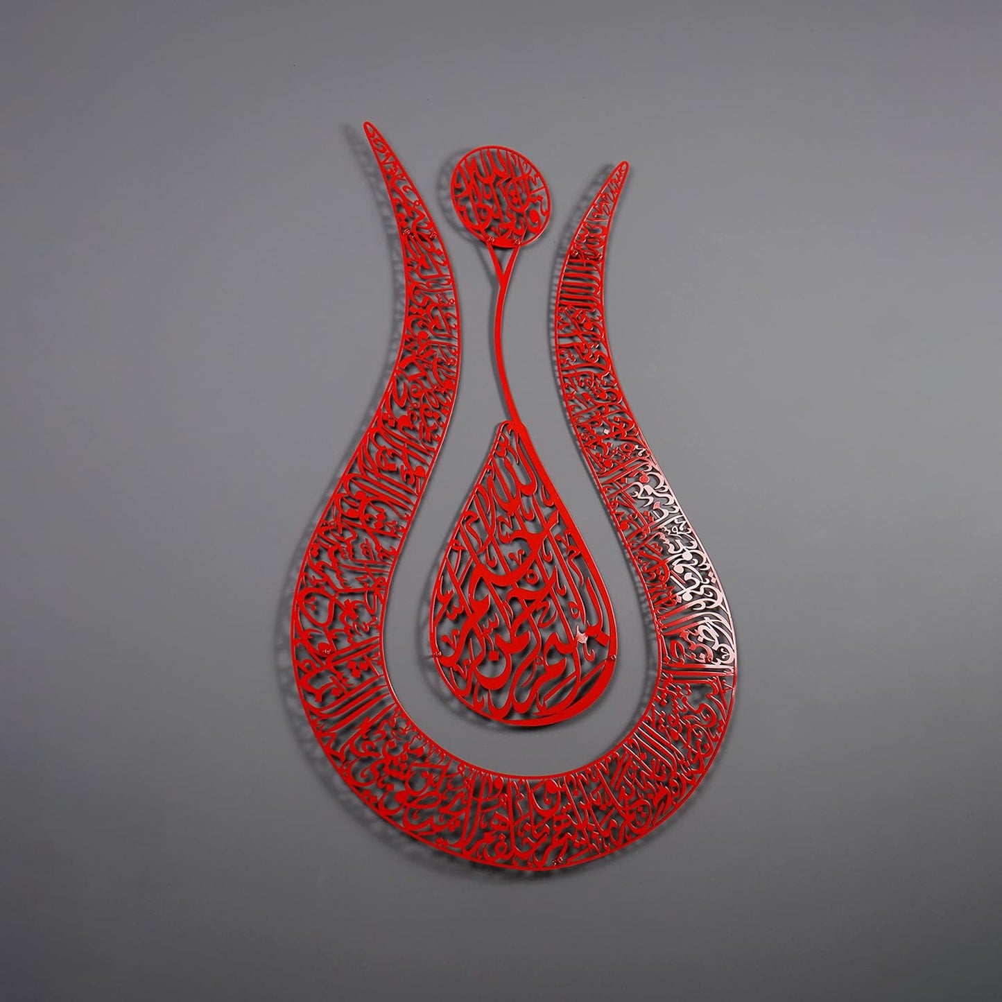 iwa concept Ayatul Kursi Tulip Shaped Metal Islamic Wall Art, Throne Verse Arabic Calligraphy Decor, Quran Decor Gift for Muslims at Ramadan and Hajj (90 x 57 cm | 36 x 22.8 inches, Full Red)