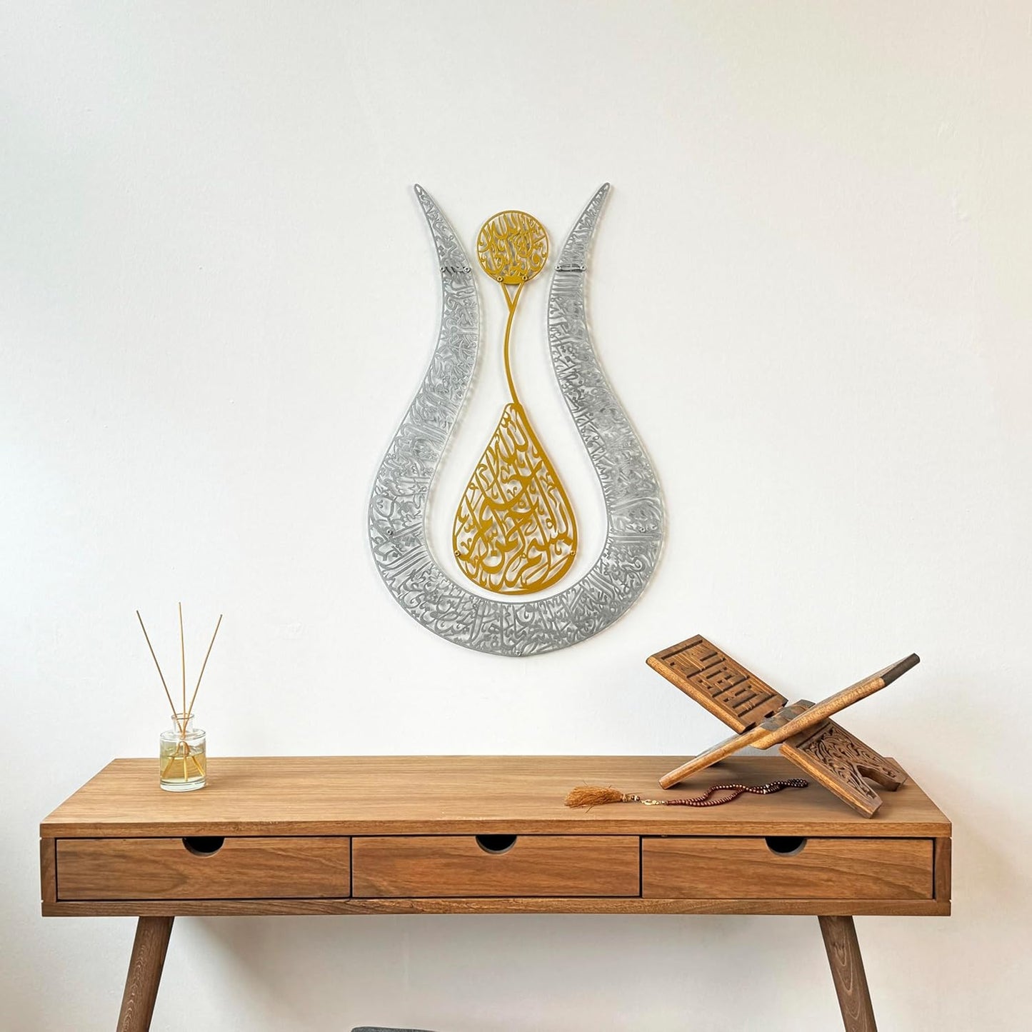 IWA Concept Ayatul Kursi Islamic Wall Art Tulip Shaped | Islamic Home Decor, Art, Calligraphy, Muslim Gifts (90 x 57 cm | 36 x 22.8 inches, In Gold | Out Silver)