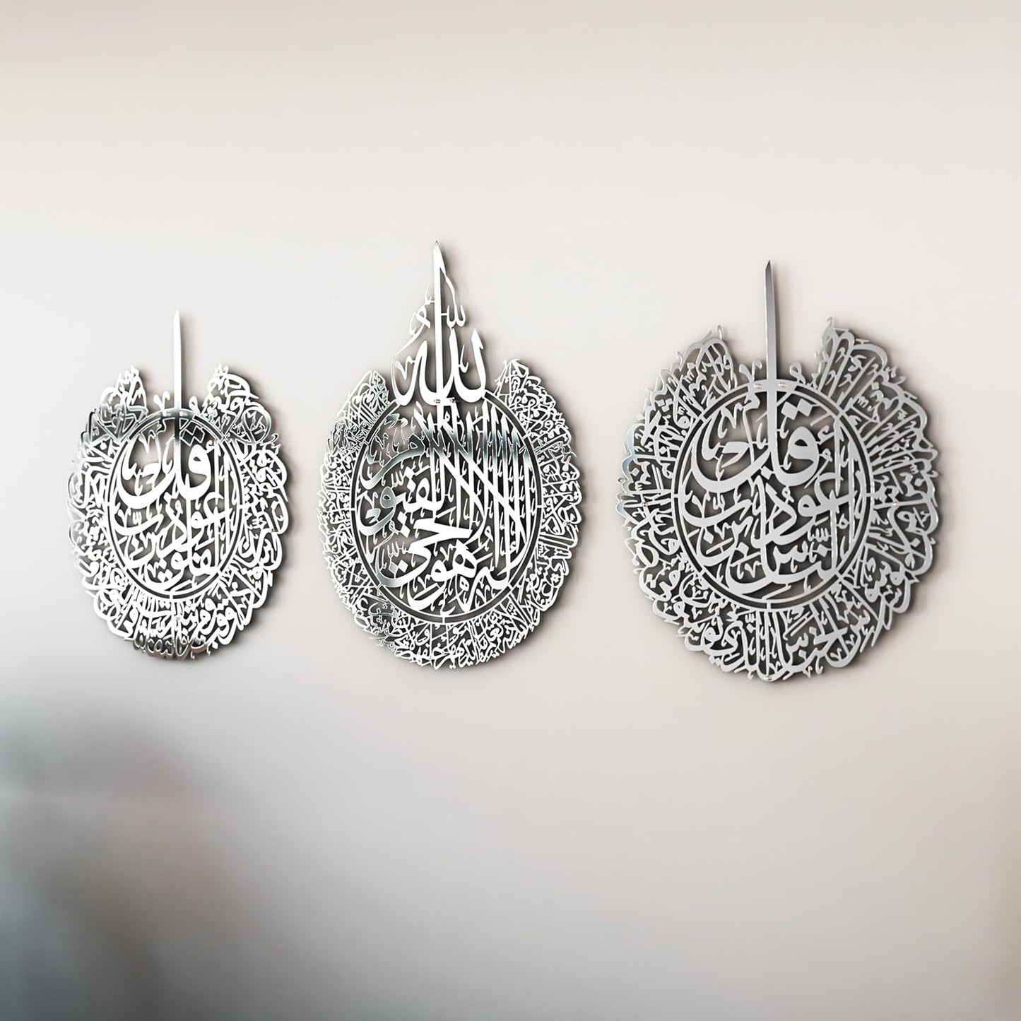 IWA CONCEPT Metal Set of Ayatul Kursi, Surah Al Falaq and Surah An Nas,Islamic Ramadan Wall Decorations,Modern Muslim Housewarming Gift,Arabic Calligraphy,Quran Wall Art,(Shiny Silver, Large)