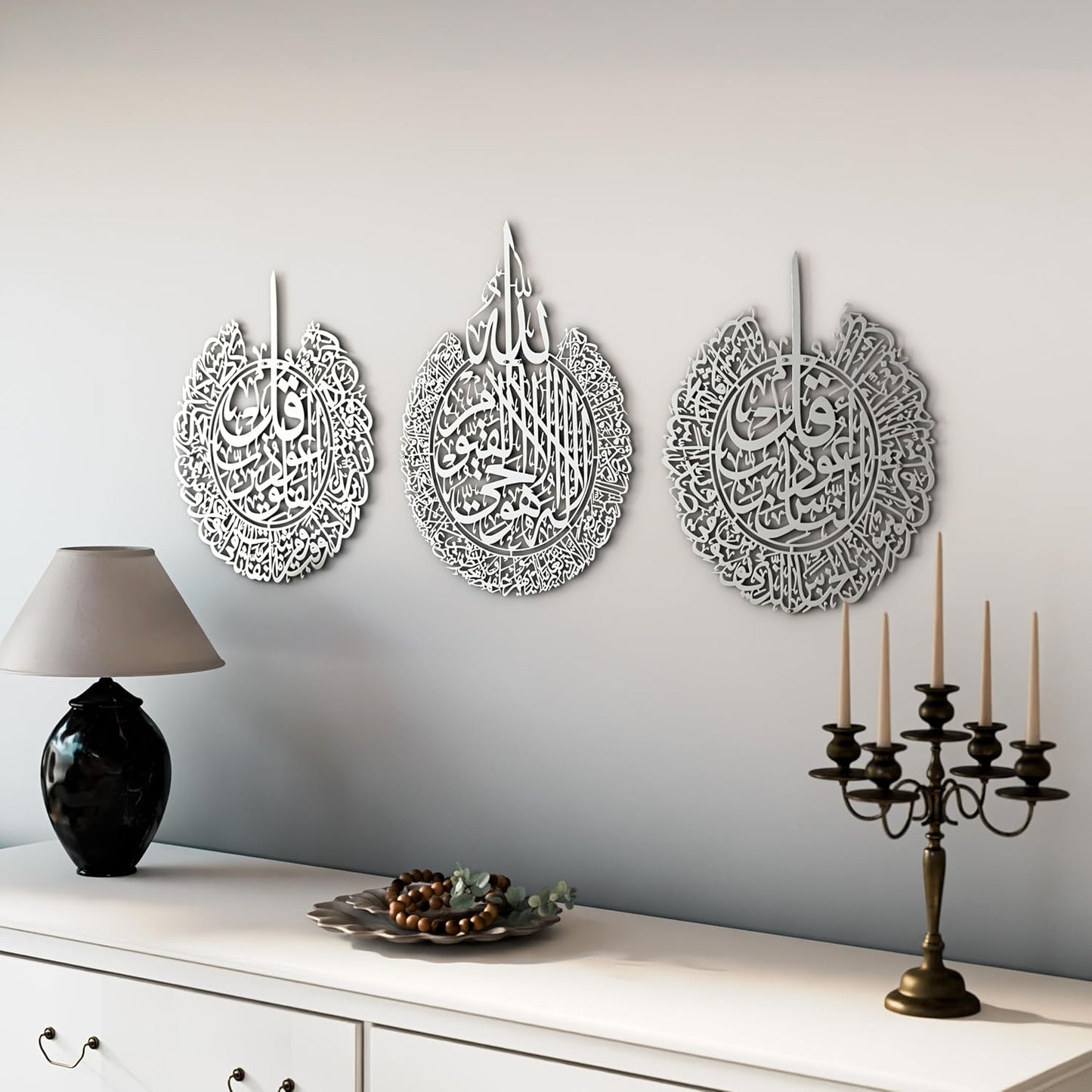 IWA CONCEPT Metal Set of Ayatul Kursi, Surah Al Falaq and Surah An Nas | Islamic Ramadan Wall Decorations | Modern Muslim Housewarming Gift | Calligraphy | Quran Wall Art | (Matte Silver, XLarge)
