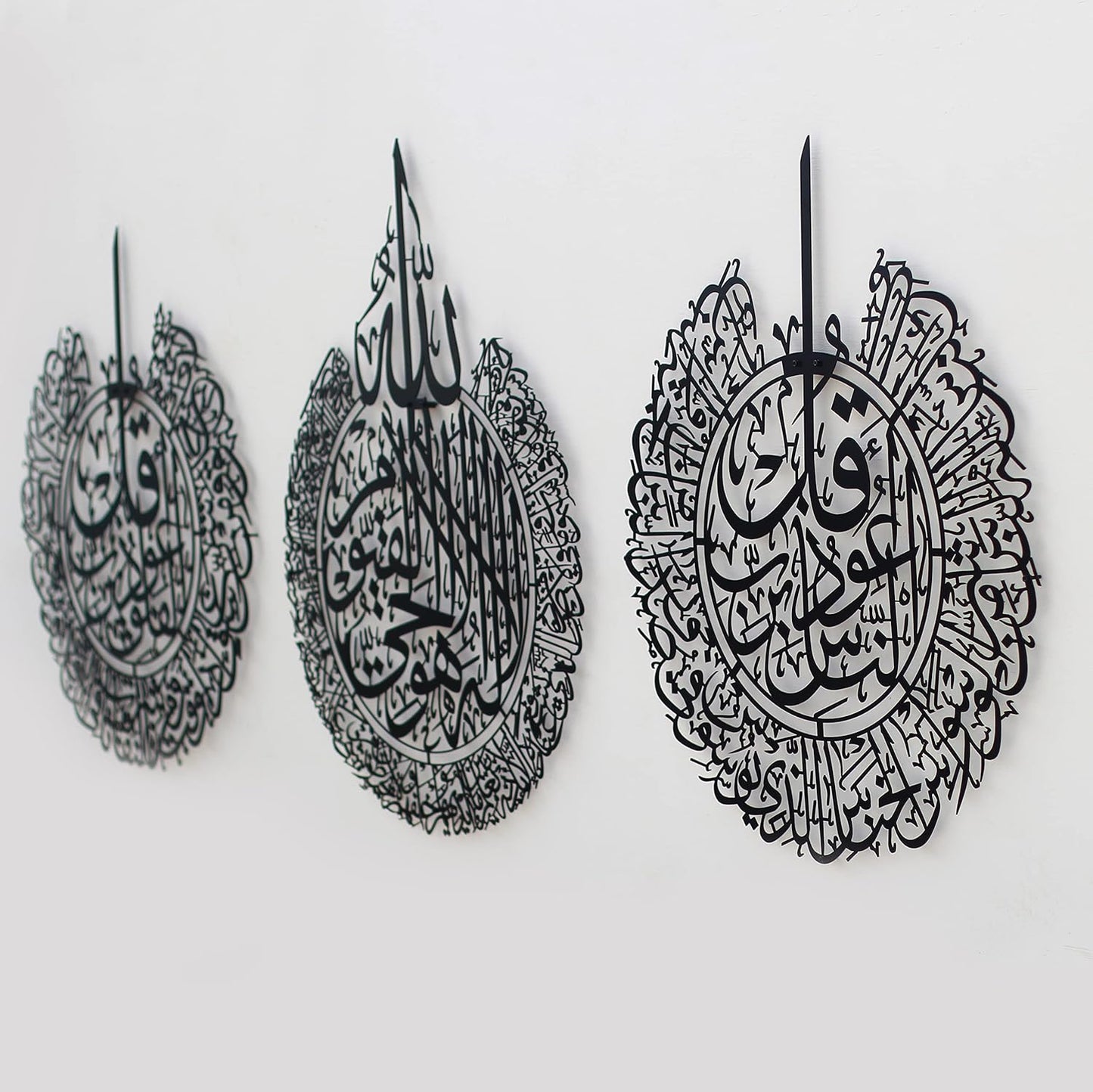 iwa concept Ayatul Kursi, Surah Al Falaq and Surah An Nas Islamic Metal Wall Art, Quran Verse Arabic Calligraphy Decor, Islamic Decorative Gift for Muslims during Ramadan (Black, XLarge)
