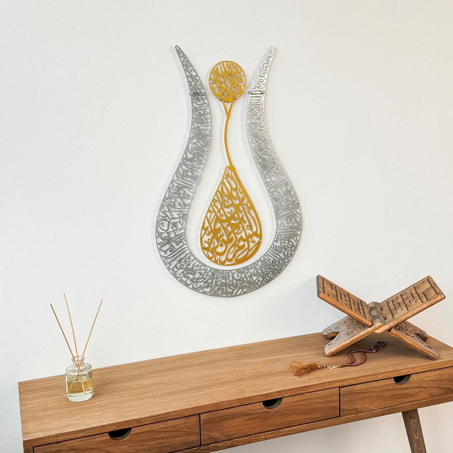 IWA Concept Ayatul Kursi Islamic Wall Art Tulip Shaped | Islamic Home Decor, Art, Calligraphy, Muslim Gifts (90 x 57 cm | 36 x 22.8 inches, In Gold | Out Silver)