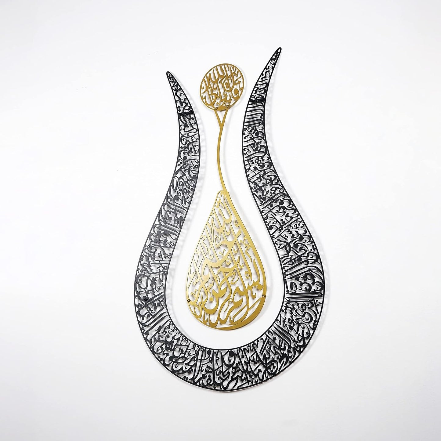 IWA Concept Ayatul Kursi Islamic Wall Art Tulip Shaped | Islamic Home Decor, Art, Calligraphy, Muslim Gifts (90 x 57 cm | 36 x 22.8 inches, Gold Frame, Black Background)