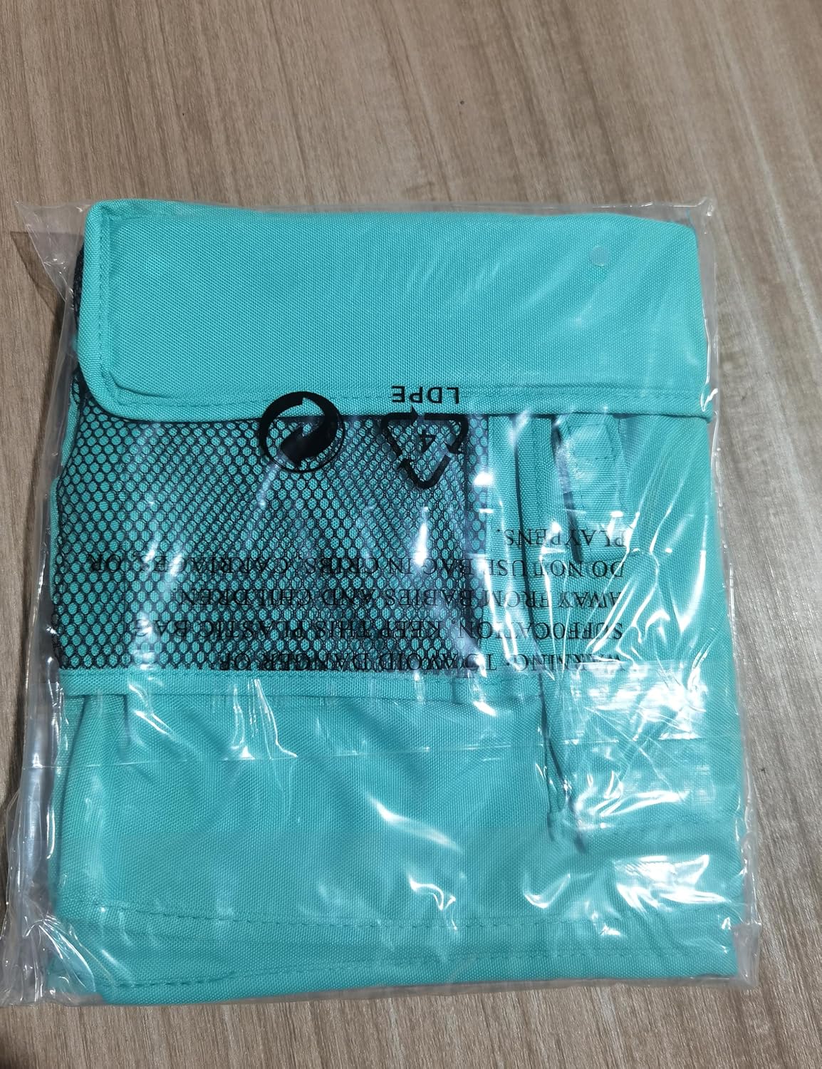 Surblue Caddy Hanging Organizer Bedside Storage Bag for Bunk and Hospital Beds, Purple, Small